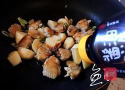 土豆炖鸡翅的做法图解11