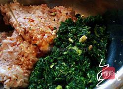 猪肉荠菜水饺的做法图解8