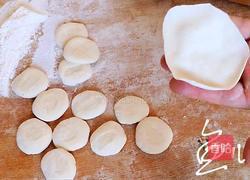 猪肉荠菜水饺的做法图解17