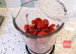 山楂球的做法图解5