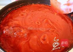 山楂球的做法图解10