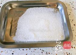 山楂球的做法图解12