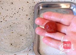 山楂球的做法图解13