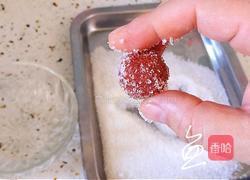 山楂球的做法图解15