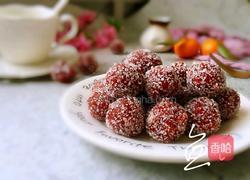 山楂球的做法图解17