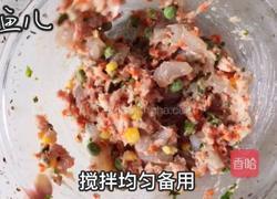 水晶蒸饺的做法图解14