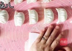 水晶蒸饺的做法图解23