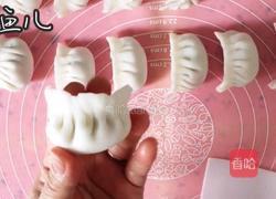 水晶蒸饺的做法图解26