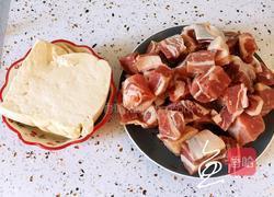 牛肉炖豆腐的做法图解1