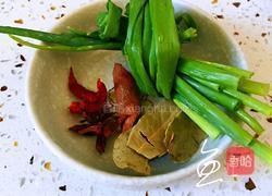 牛肉炖豆腐的做法图解4