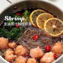 无油涝汁粉丝虾滑的做法[图]