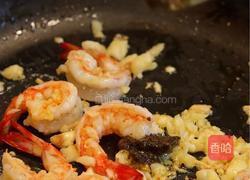 牛油果虾仁塔的做法图解5