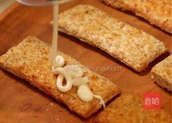 牛油果虾仁塔的做法图解7