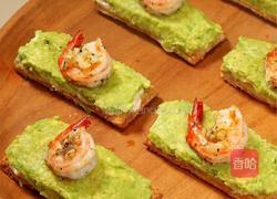 牛油果虾仁塔的做法图解8