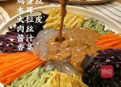 凉拌大拉皮的做法图解7