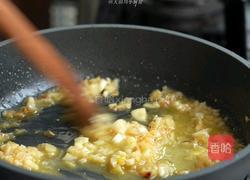 黑松露蒜香三文鱼的做法图解5