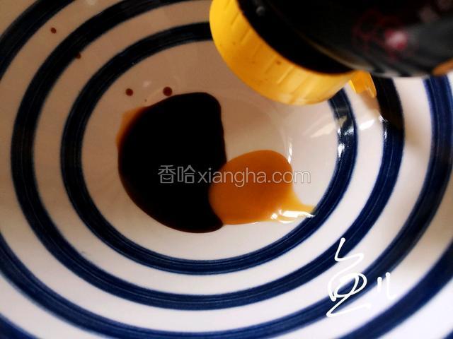 放入酱油