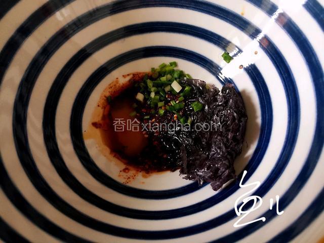放入葱碎