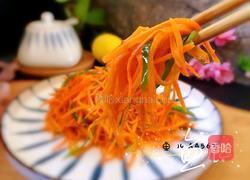 清炒胡萝卜的做法图解9