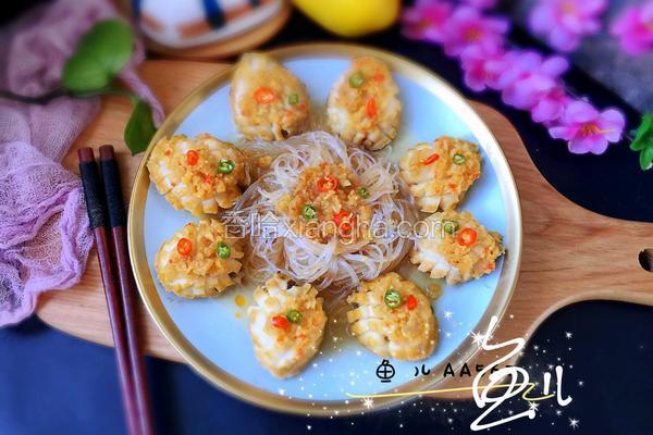 蒜蓉粉丝蒸鲍鱼