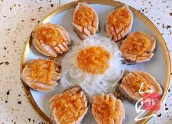 蒜蓉粉丝蒸鲍鱼的做法图解7