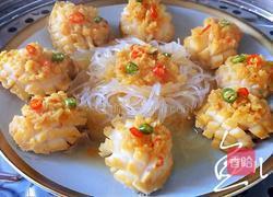 蒜蓉粉丝蒸鲍鱼的做法图解10