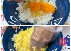 加拿大北极虾菠萝炒饭的做法图解3