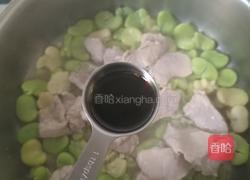 快手家常菜~豆瓣炒肉片的做法图解7