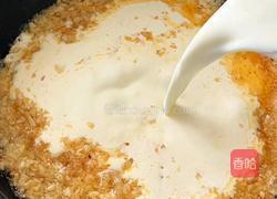 虾仁芝士意面的做法图解5