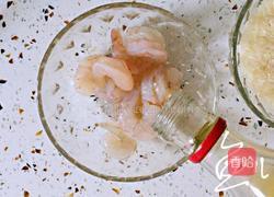 鲜虾砂锅粥的做法图解2