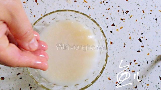 米淘洗干净