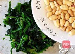 菠菜拌花生米的做法图解12