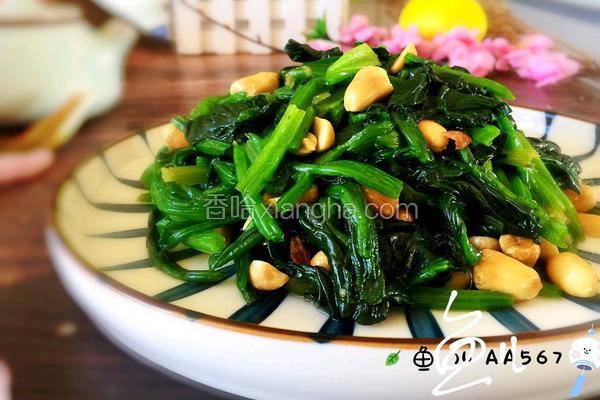 菠菜拌花生米