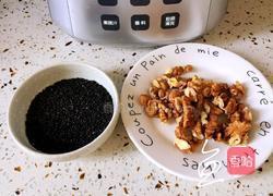 芝麻核桃糊的做法图解1