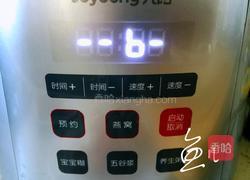 芝麻核桃糊的做法图解7