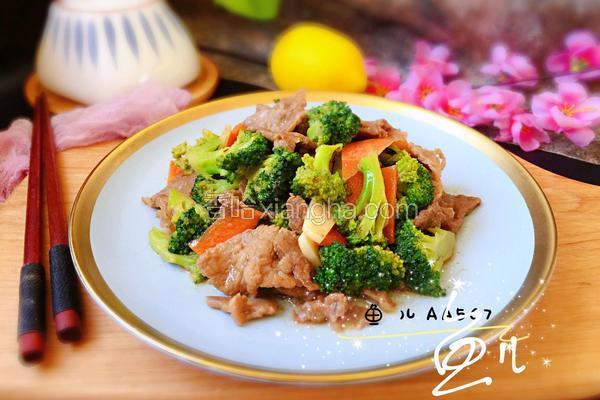 西兰花炒牛肉
