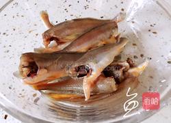 酥炸小黄鱼的做法图解1
