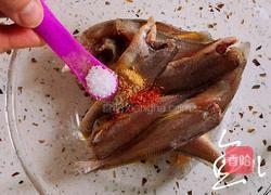 酥炸小黄鱼的做法图解6