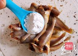 酥炸小黄鱼的做法图解10