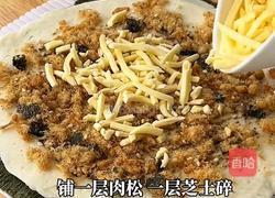 海苔肉松芝士卷的做法图解2