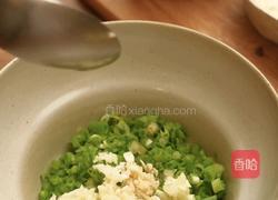 葱盐牛肋条拌饭的做法图解5