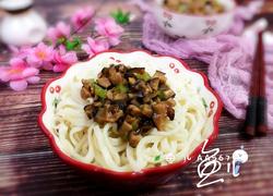 打卤面（香菇肉末卤）