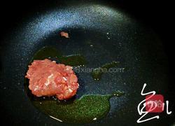 打卤面(香菇肉末卤)的做法图解7
