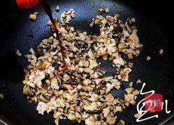 打卤面(香菇肉末卤)的做法图解9