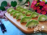彩色水饺的做法[图]