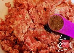 彩色水饺的做法图解8