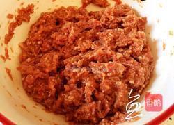 彩色水饺的做法图解12