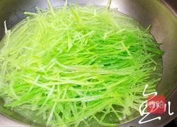 彩色水饺的做法图解14