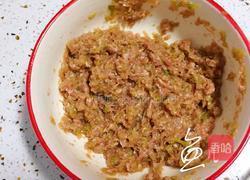 彩色水饺的做法图解18