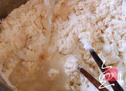 鸡蛋韭菜盒子的做法图解2